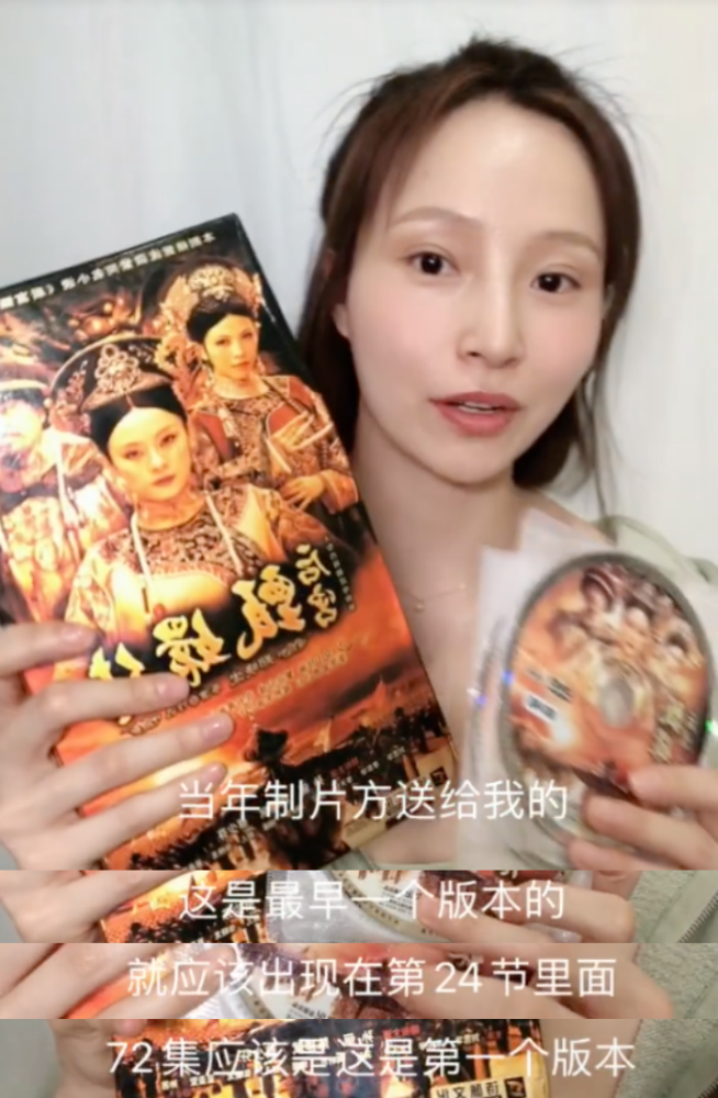 甄嬛传剪秋打开食盒下毒的镜头到底有没有
