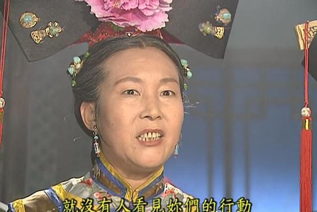 除了劉丹,《還珠格格》裡的另一位演員同樣參演了《西遊記》