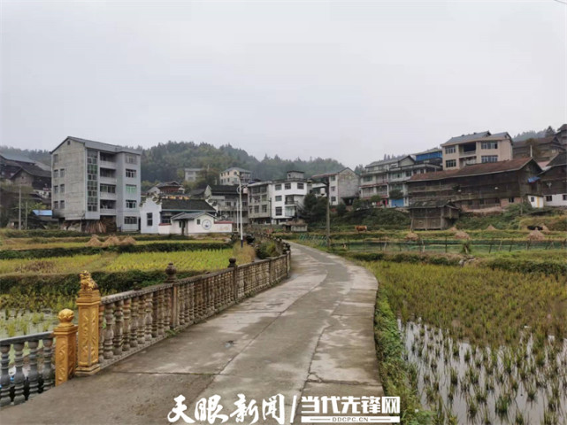 圖為錦屏縣平秋鎮魁膽村建設法治鄉村 打造平安家園走進擁有700多年