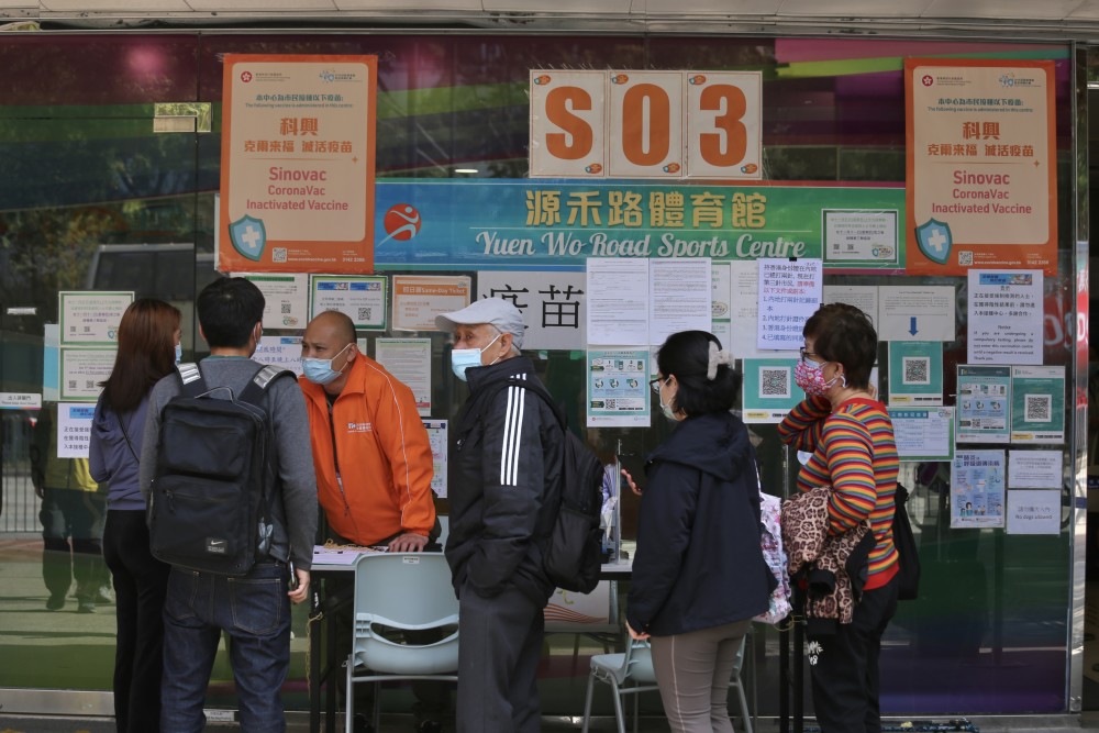 香港大學重症保護效果超97sinovac科興新冠疫苗有效性在真實世界中