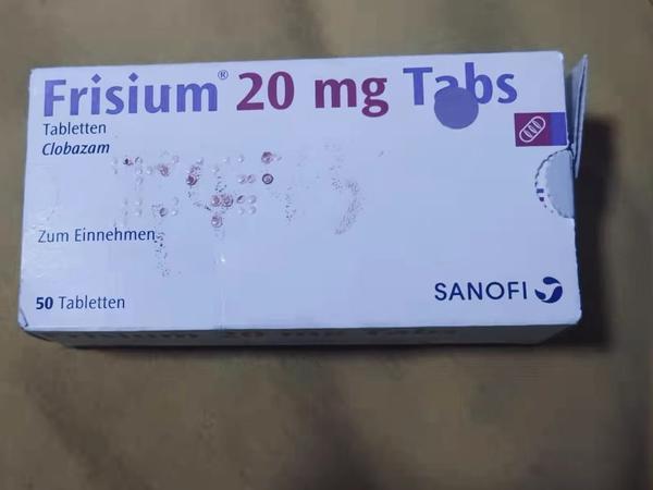 顶端100℃丨代购失联,患儿买不到药…氯巴占急需"身份证"