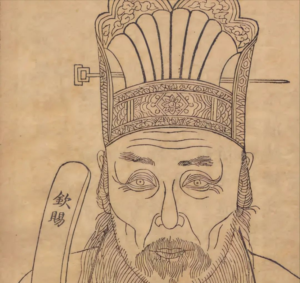 张璁 画像而另外一部分大臣,如新科进士张璁之流,则支持新皇帝朱厚熜