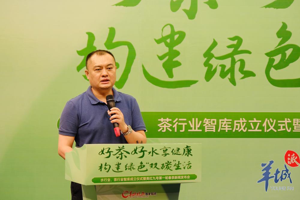 活动上,广东省瓶装饮用水行业协会会长郭伟鹏发表了