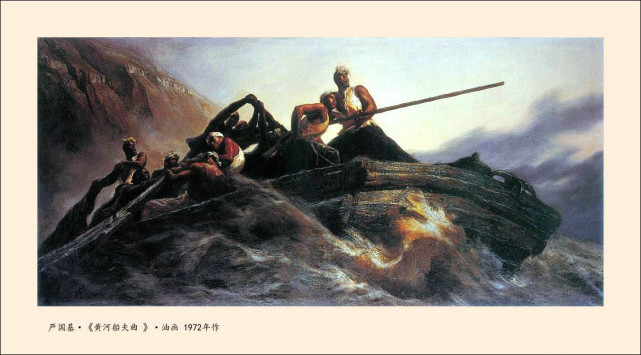 名家笔下的油画作品精选8467