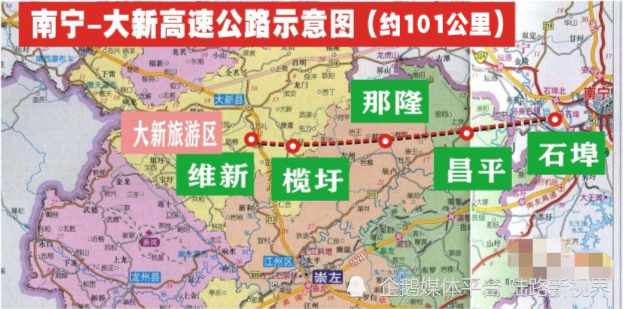 南宁至大新高速公路示意图整体来说,巴凭高速是继崇靖高速之后,贯通