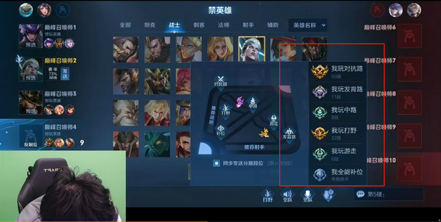 伊甸之傲官网下载