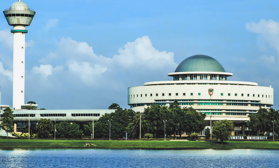 留服白名单院校泰国西那瓦国际大学本硕博课程