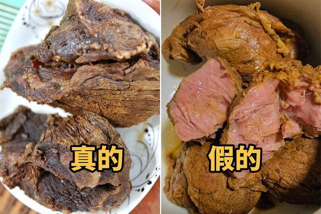 记住"2大技巧,避开冒牌牛肉