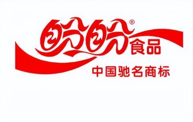 19盼盼为疫情做出贡献,官方回应很心酸啊?我们一起#帮盼盼上一个热搜