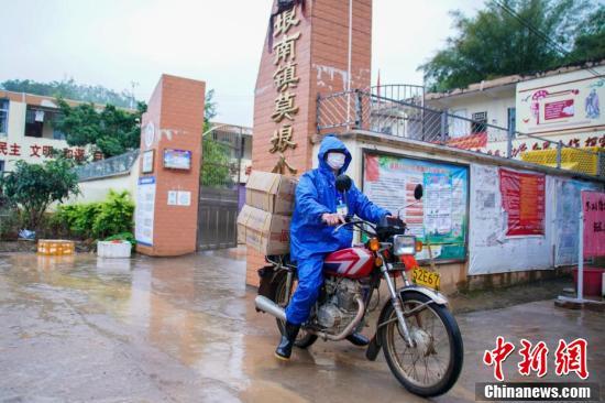 语文杨洋老师怎么样更新运送降雨拜登滑坡救援暂缓再次
