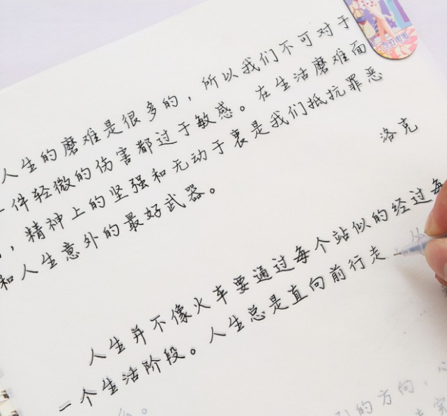 高中女生自创"饺子字体",形如饺子圆润饱满,老师看后不忍扣分