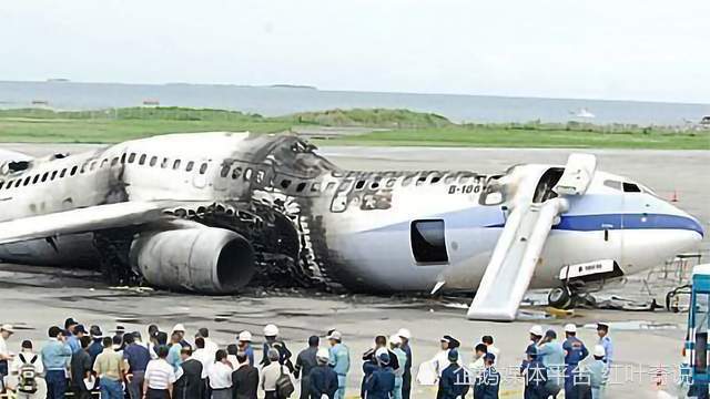 華航空難死亡錄音事件猜測飛機在解體前留言男子可能正好在廁所