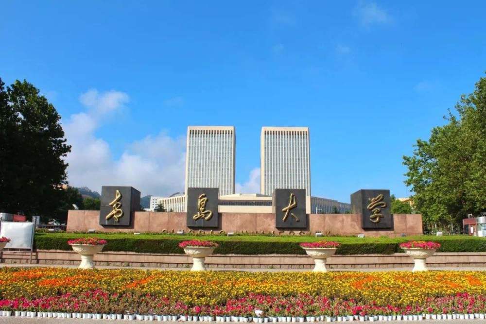 师范大学(3)内蒙古科技大学包头师范学院(2)济南大学(1)黄冈师范学院1