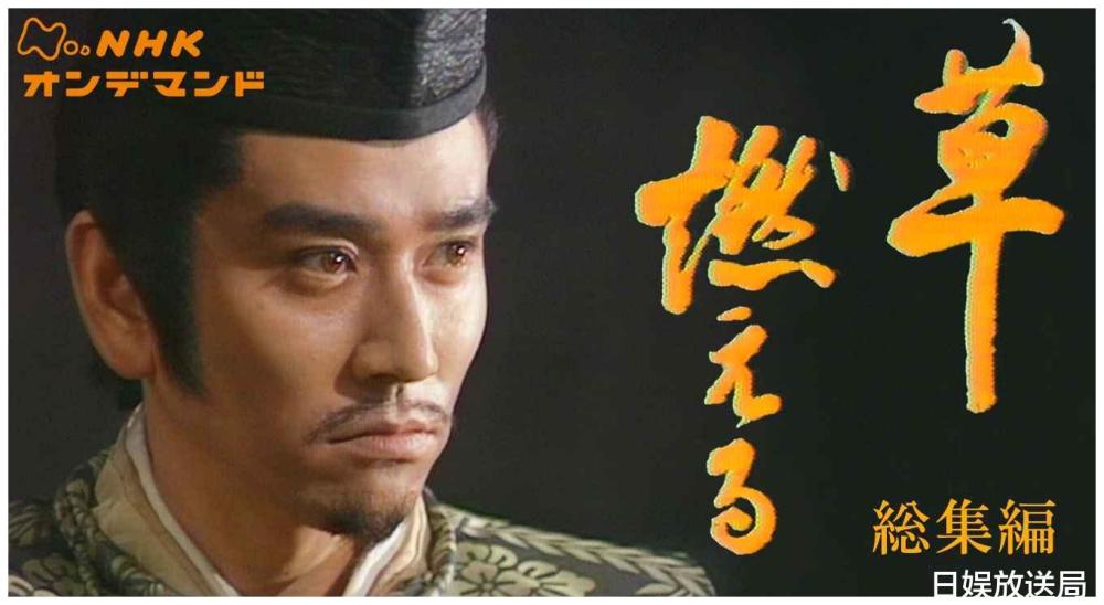 大河剧史上14部以女性为主人公的大河剧,谁最受日本网友喜爱?_腾讯新闻 大河剧史上14部以女性为主人公的大河剧,谁最受日本网友喜爱?_腾讯新闻
