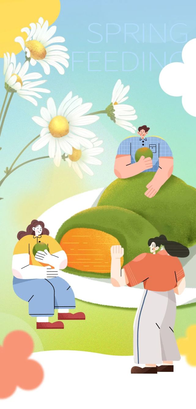 一年一度青团大赛赏期来了