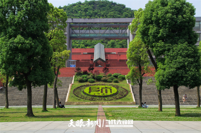 年薪百万贵州师范大学诚邀海外优青加盟