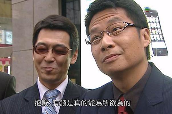 江湖恩仇录南山秀武功高真可以为所欲为别人老公说抢就抢