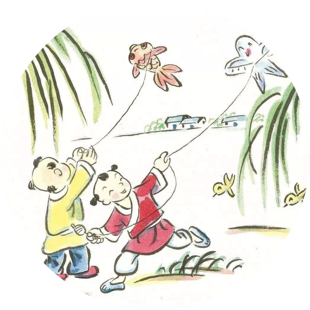 商品检验忙趁东风放纸鸢