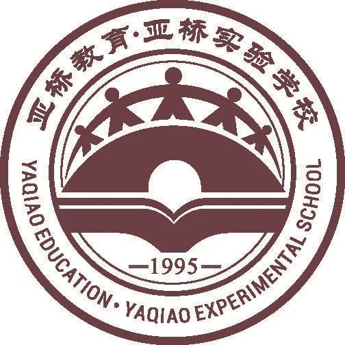 亚桥小学丨一年级桥娃暖心声援为逆行者歌唱