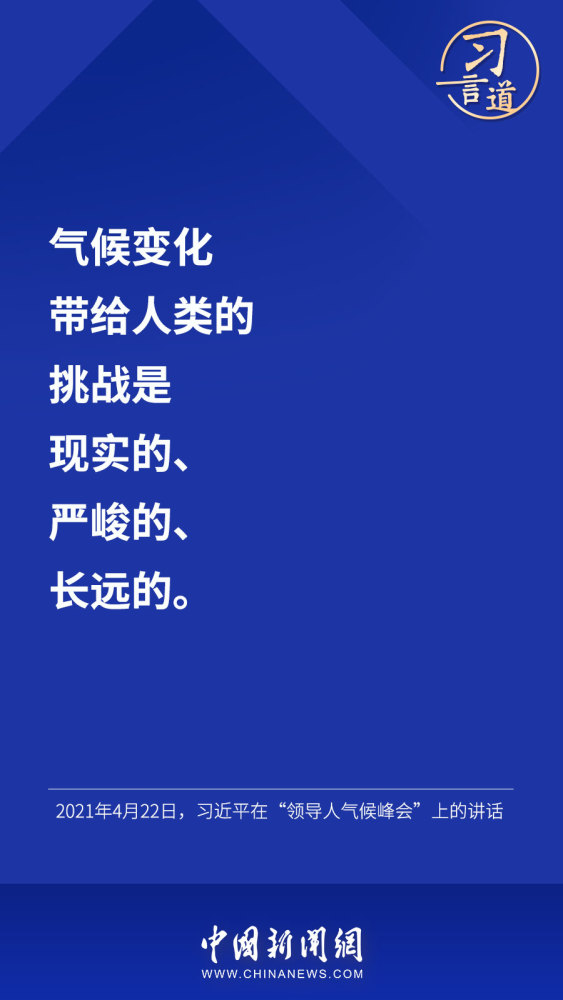 【奋进新征程建功新时代·伟大变革】民生无小事枝叶总关情上海飞孟买印度航空