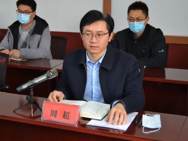 临清教育片区征收范围,补偿方案公布!