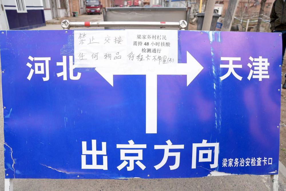 天富开户地址_天富手机版_天富测速_YSB体育APP_注册_--登入-MX