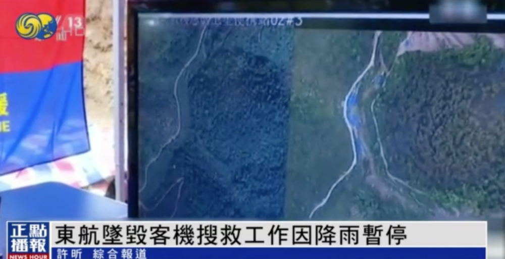 缅甸掸邦南部调整供电时间，民众直呼看不懂教资面试模板