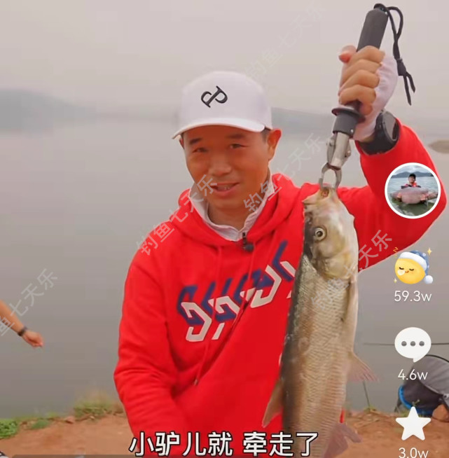 150元钓获几十条翘嘴钓王邓刚再次盘出新高度看上了老板家的毛驴