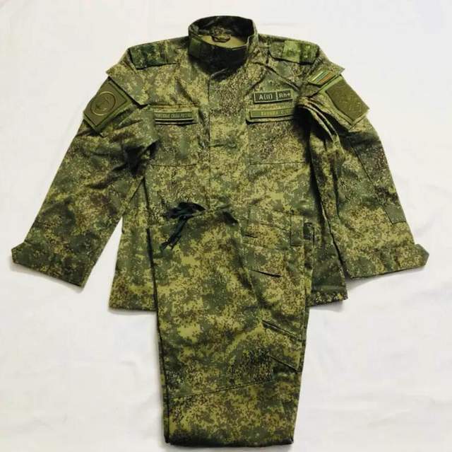 vkbo數碼迷彩服vkbo是俄羅斯陸軍的現役通用迷彩服,在2010年之後開始