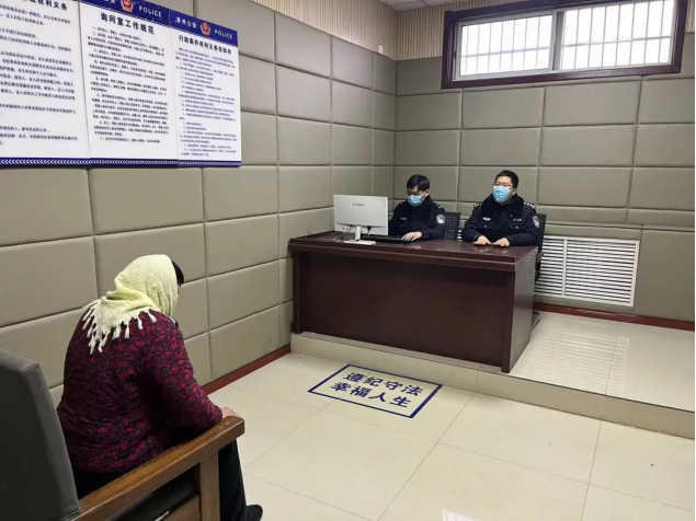 青州又有多人被处理