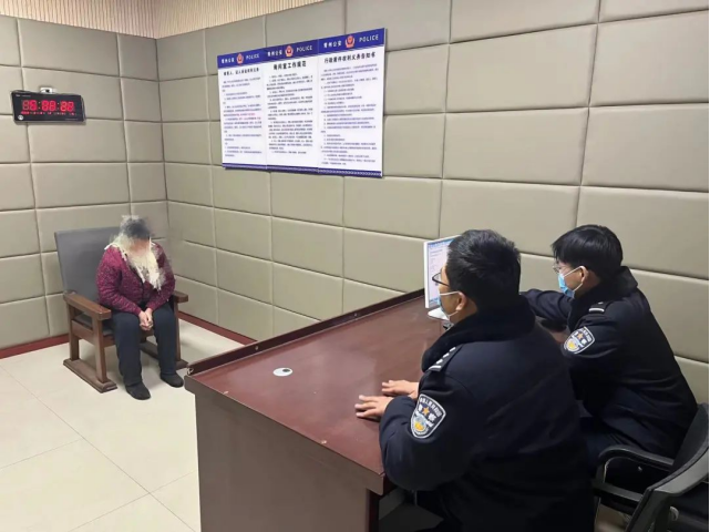 青州又有多人被处理