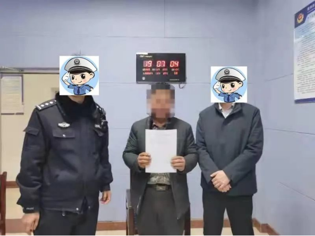 青州又有多人被处理