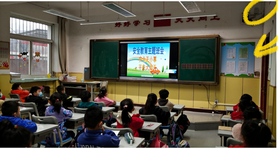 直通校园生命只有一次不让危险有机可乘杨家峪小学开展安全教育班会