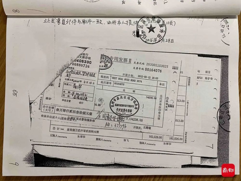 昆明两家医院开展新生儿实时录像生意引发争议