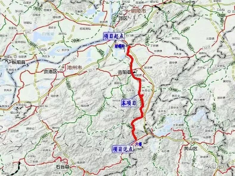 520公里6.路線走向:路線起點位於青陽縣新河鎮蛤蟆