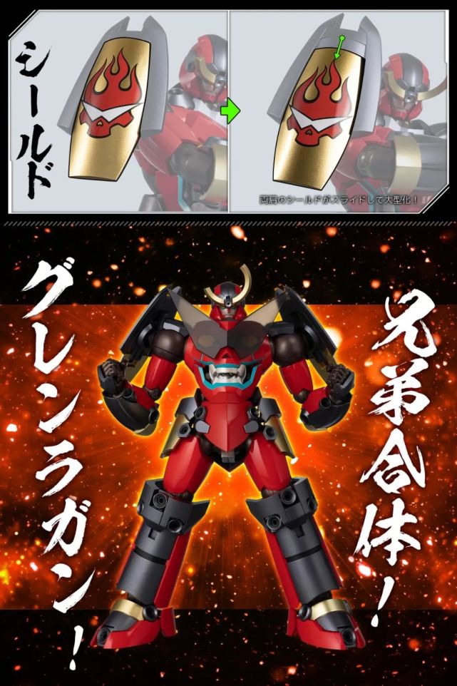 这款红莲螺岩我买爆!