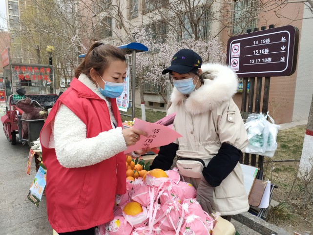 【世界水日】迎宾街道冠农社区:让节水理念深入人心