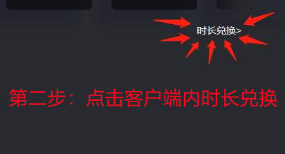 暗黑破坏神2重制版卡顿卡死一直卡解决办法