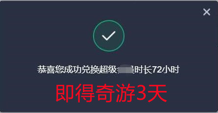 天谕手游：三丽鸥联动萌死了，是谁还没领取免费的联动小饰品！怀旧80初中语文课本目录