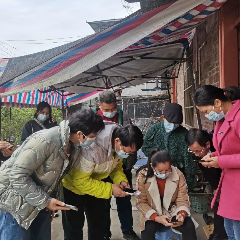 請所有居民配合古蓬鎮轄區內正在開展防返貧守底線專項行動地毯式排查