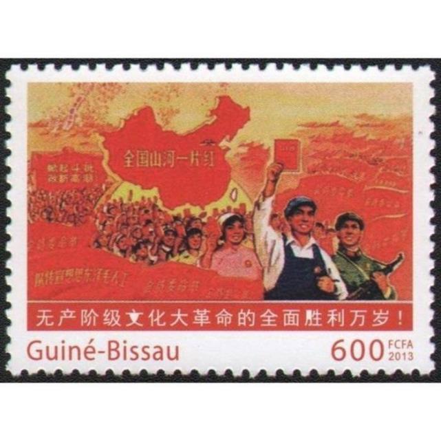 一款与大龙邮票不相上下的珍贵邮票,祖国山河一片红邮票价格也在千万