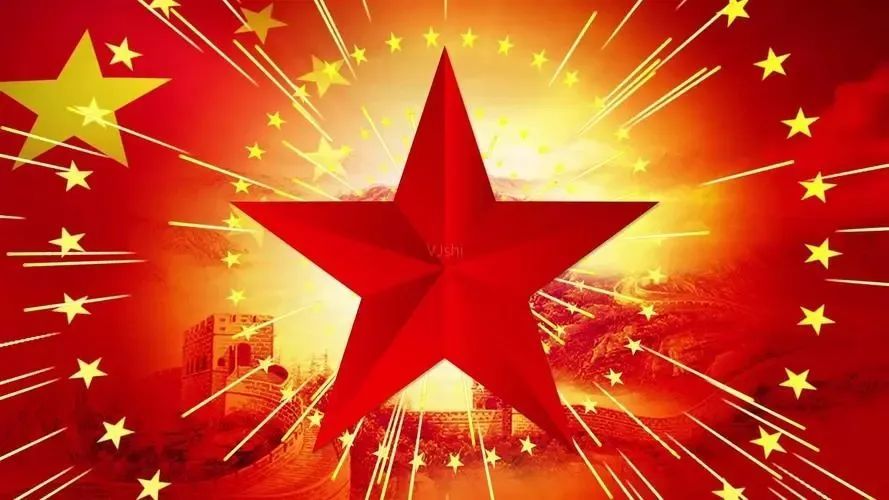 作家新干线散文上官建国闪耀在心中的红星