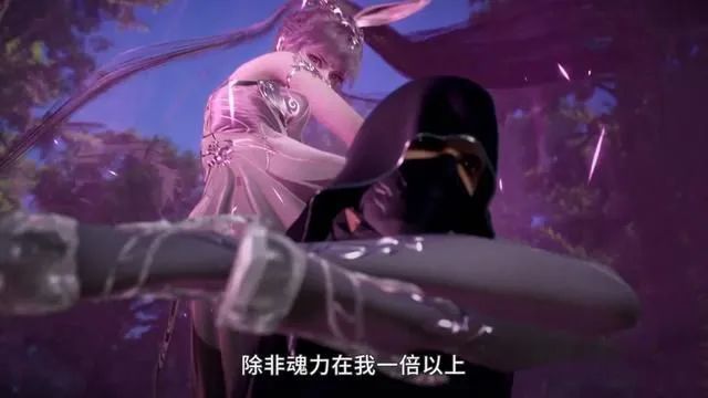 斗罗大陆小舞的腰功过时了千仞雪的身体更柔软腰功堪称一绝