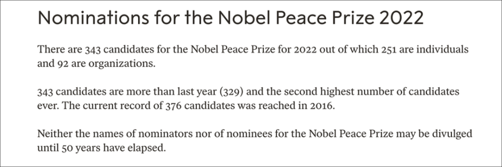 泽连斯基获诺贝尔和平奖提名