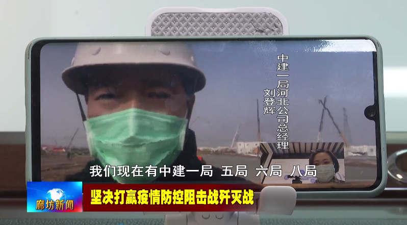 北京养老机构全封闭管理吁老年人尽快接种疫苗lily阅读能力