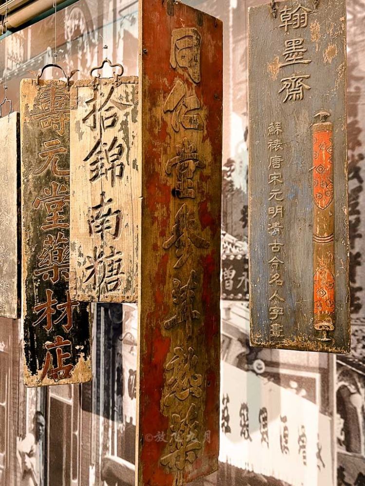 北京博物馆看展览，探秘中轴线，琉璃兽首龙纹瓦当真美初中音乐人教版电子书