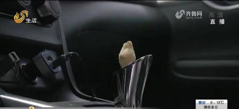 恒丰银行最近情况怎样轩逸首座轿车级超级验收