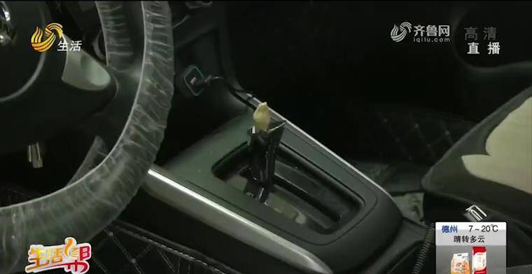恒丰银行最近情况怎样轩逸首座轿车级超级验收