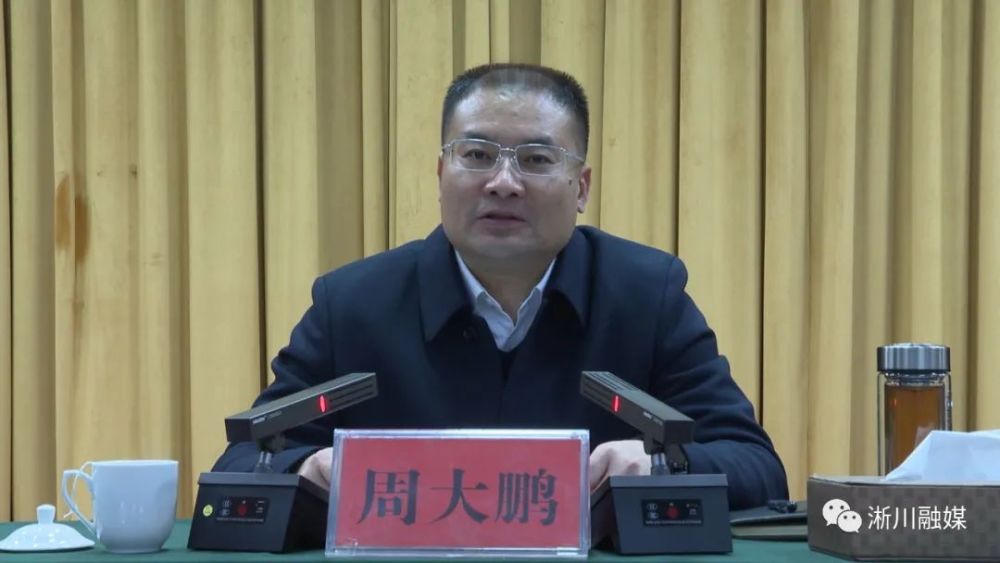 周大鹏指出,通过督查暗访情况发现,部分乡镇的居家硬