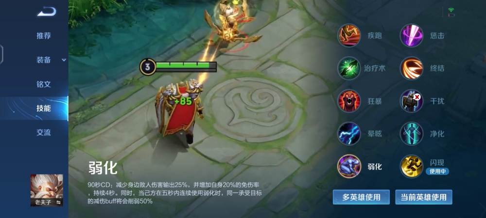 中国游戏“卷”在海外广西中美天元集团最新信息